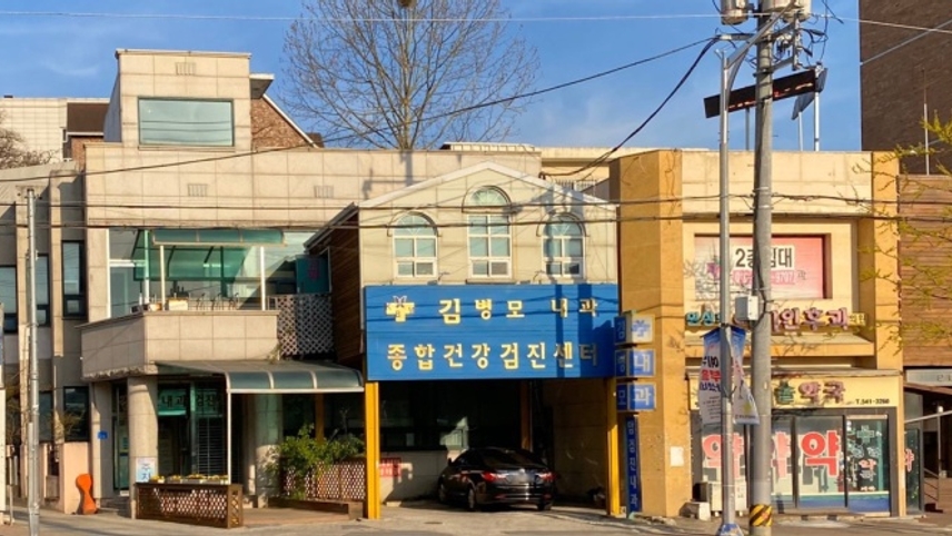 병원이미지