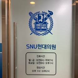 주변 병원 이미지