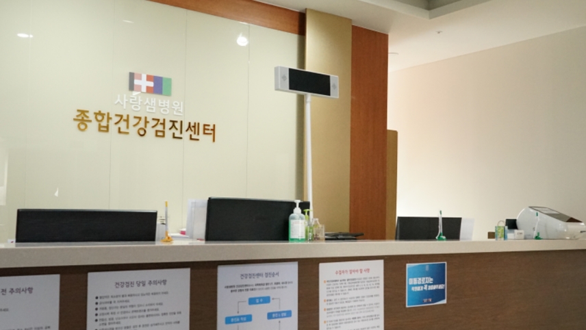 병원이미지