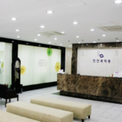 주변 병원 이미지