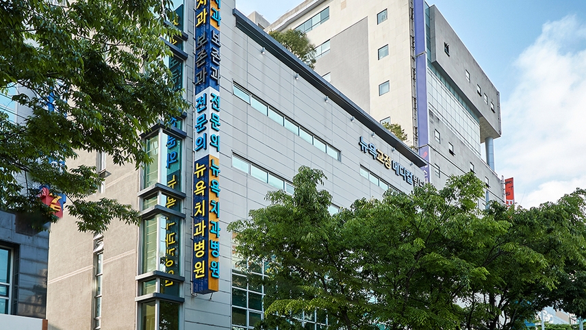 병원이미지