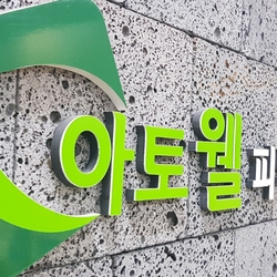 주변 병원 이미지