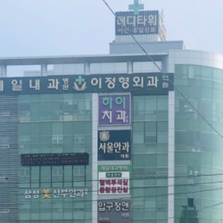 주변 병원 이미지