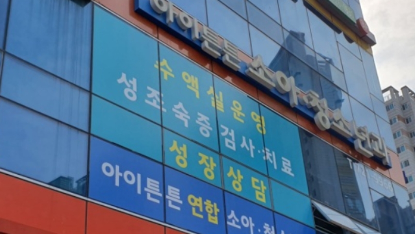 병원이미지