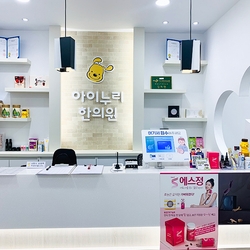 주변 병원 이미지