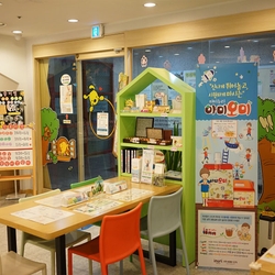 주변 병원 이미지