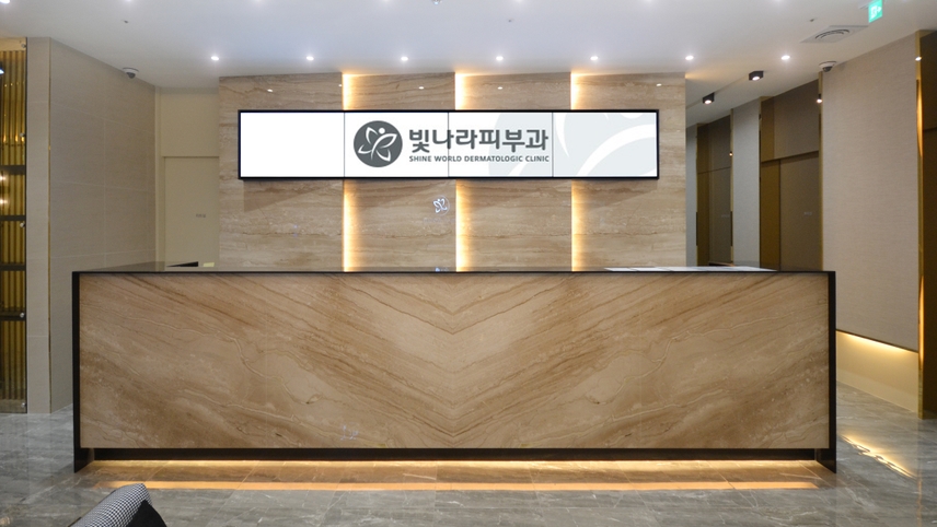 병원이미지