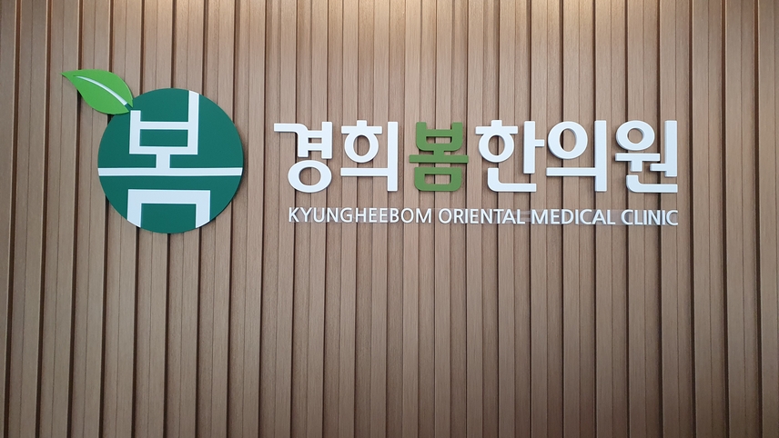 병원이미지