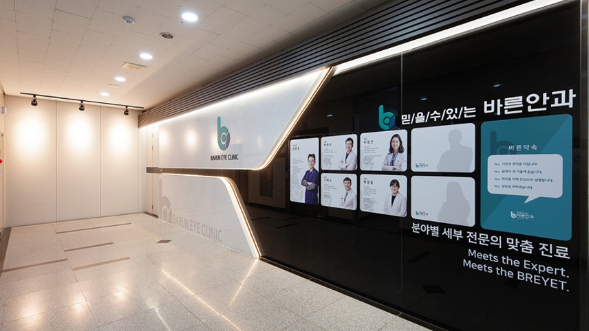 병원이미지