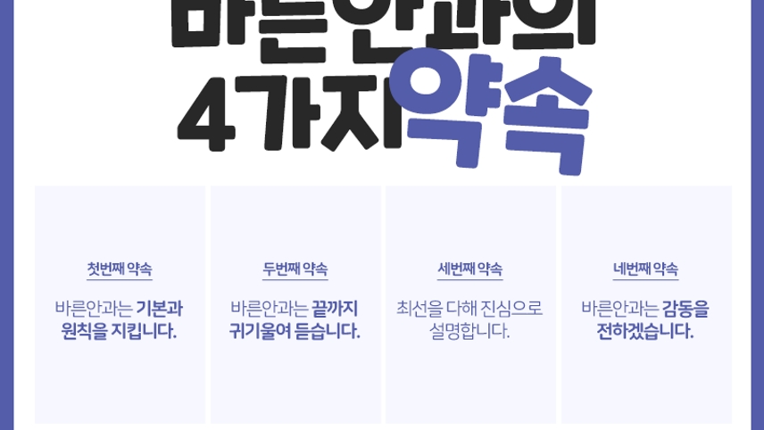 병원이미지