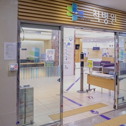 주변 병원 이미지