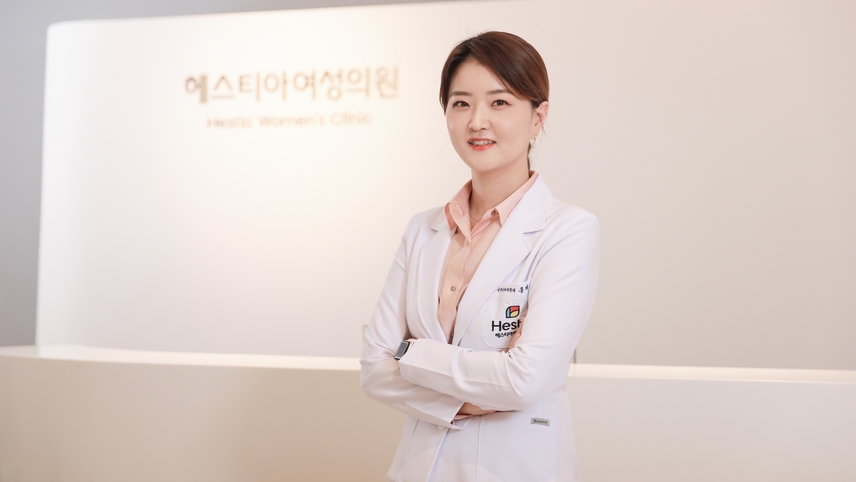 헤스티아여성의원 위치 · 진료시간 · 후기 확인하기 | 굿닥
