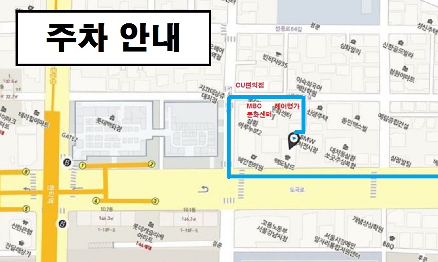 연세휴정신건강의학과의원 위치 · 진료시간 · 후기 확인하기 | 굿닥