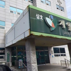 주변 병원 이미지