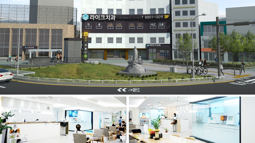 병원이미지