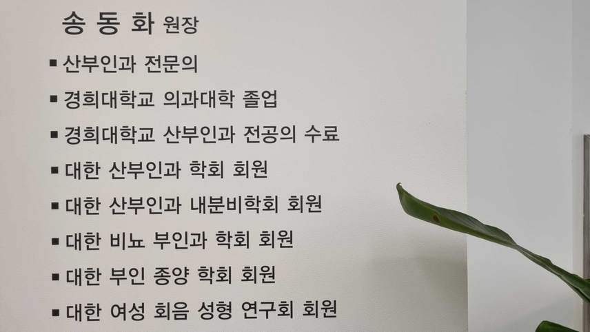 병원이미지