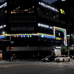 주변 병원 이미지