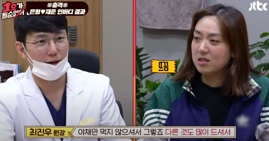 경희에스한의원 | 병원 갈땐 굿닥