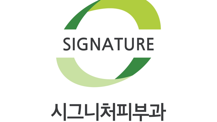병원이미지