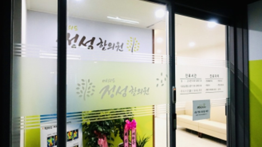 병원이미지