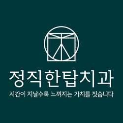 주변 병원 이미지