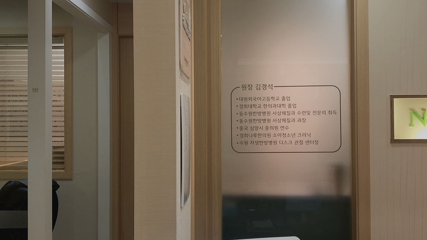 병원이미지