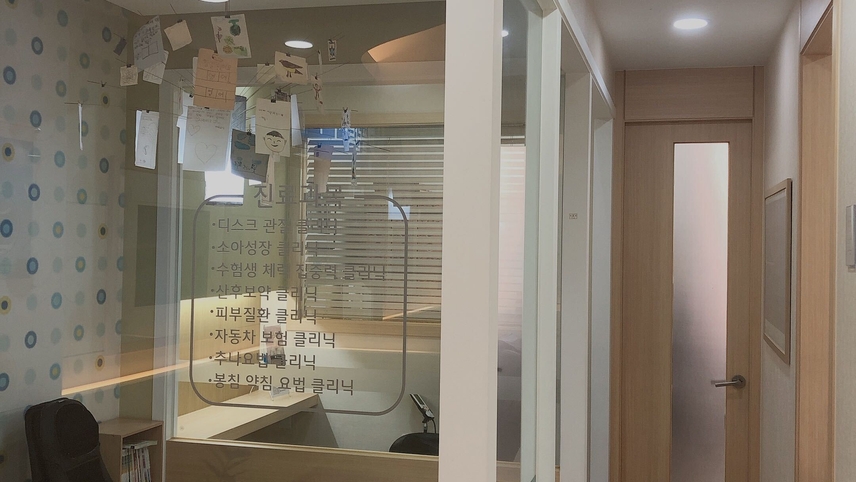 병원이미지