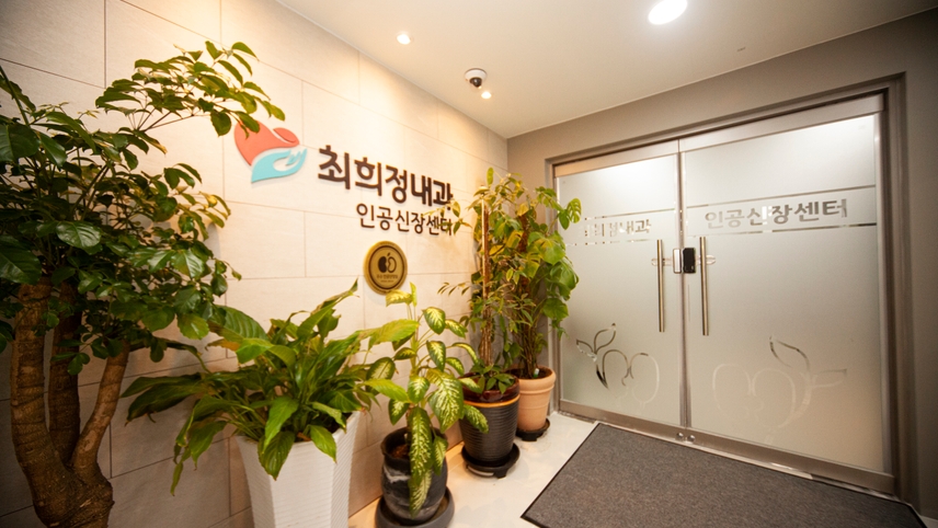 병원이미지
