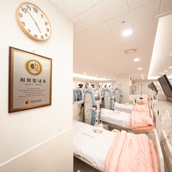 주변 병원 이미지