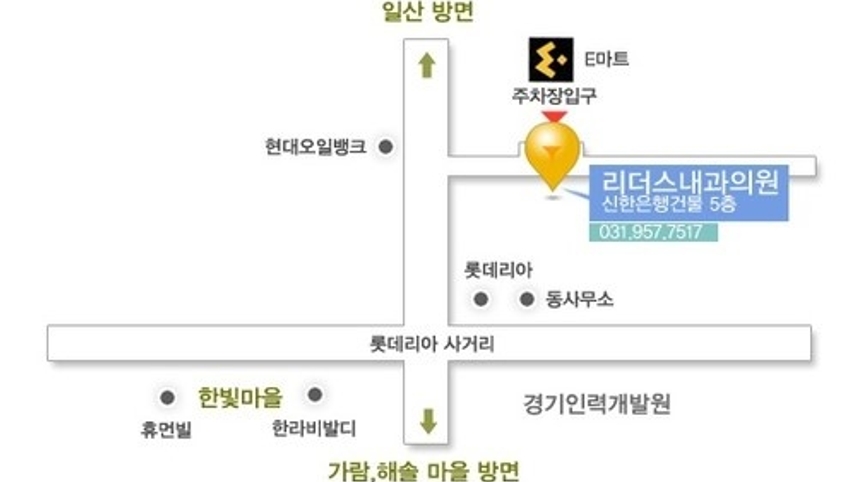 병원이미지