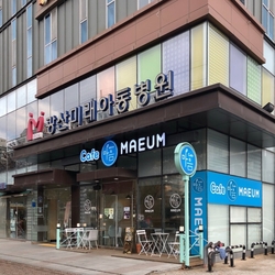 주변 병원 이미지