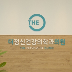주변 병원 이미지