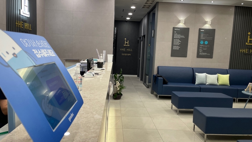 병원이미지
