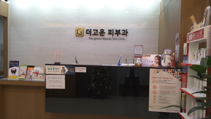 병원이미지