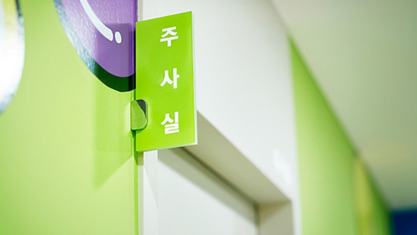 병원이미지