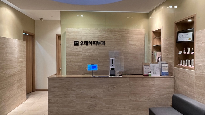 병원이미지